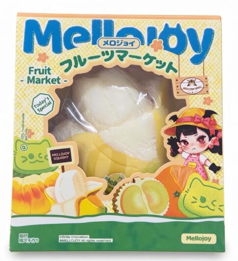 楽天市場】メロジョイ ミニランド 未開封（おもちゃ）の通販