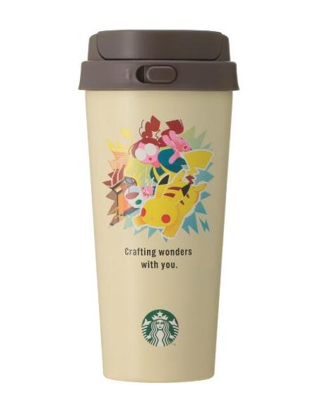 楽天市場】スターバックス（その他｜弁当箱・水筒）：キッチン用品