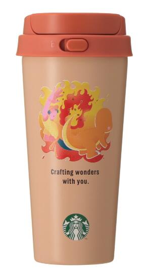 月間優良ショップ受賞店 Pokémon + STARBUCKS ステンレス TOGO ボトル ヒトカゲ473ml　ポケモン×スタバ コラボボトル