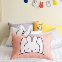 『miffy キャラクター枕カバー』ミッフィー 枕 寝具 クッション ブランケット カバー インテリア 雑貨 韓国風 MF20_002 並行輸入品 miffy