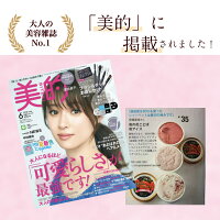 いちごミルクいちごアイス1個職人が1つ1つ手作り別途送料国産いちご越後姫/新潟県産牛乳/安心安全定植後化学農薬不使用苺/アイス/農園直送/厳選素材/ストロベリー/ホワイトデー