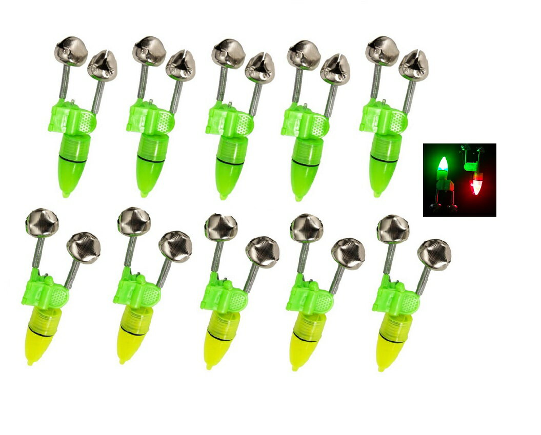 【高感度/夜釣り対応】釣り警報セット 10セット入り 釣り鈴＆LEDライト付き 釣り竿アラームベル 防水設計 ダブル鈴 クリップ式 簡単装着　ダブル鈴＆LEDライト搭載で昼夜問わず釣りをサポート！防水設計＆簡単装着で快適釣行！