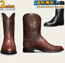 【 送料無料 】29cm 大きいサイズ ワークブーツ ナイトブーツ ロングブーツ メンズ ワニ柄 紳士靴 長靴 チャッカブーツ カジュアル かっこいい