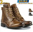 【 送料無料 】29cm 大きいサイズ ワークブーツ ショートブーツ メンズ ベルト 紳士靴 エンジニア ロング 仕事靴 チャッカブーツ カジュアル 革靴 かっ...
