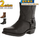 【 送料無料 】29cm 大きいサイズ ロングブーツ ジョッキーブーツ メンズ ウエスタンブーツ 靴 ブーツ 革靴 エンジニア ロング カジュアル シューズ 美...