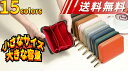 【 送料無料 】 レディース 小銭入れ スキミング防止 財布 コインスルー 大きく開く 多機能財布 整理整頓 ラウンドファスナー 大容量 誕生日 ギフト プレゼ...