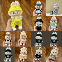 【福袋 限定】ラブラブ 服 全5種セット ランダム封入 | Labubu 17cm対応 THE MONSTERS POPMART 専用 カジュアルコーデ ドール着せ替えグッズ トップス・パンツ・ワンピース 人気コレクションアイテム