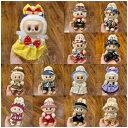 【福袋 限定】ラブラブ 服 全5種セット ランダム封入 | Labubu 17cm対応 THE MONSTERS POPMART 専用 カジュアルコーデ ドール着せ替えグッズ トップス・パンツ・ワンピース 人気コレクションアイテム
