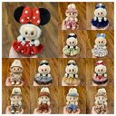 【福袋 限定】ラブラブ 服 全5種セット ランダム封入 | Labubu 17cm対応 THE MONSTERS POPMART 専用 カジュアルコーデ ドール着せ替えグッズ トップス・パンツ・ワンピース 人気コレクションアイテム