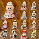 【福袋 限定】ラブラブ 服 全5種セット ランダム封入 | Labubu 17cm対応 THE MONSTERS POPMART 専用 カジュアルコーデ ドール着せ替えグッズ トップス・パンツ・ワンピース 人気コレクションアイテム