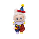 【5点セット】Labubu 17cm ピエロスタイル着せ替え服 マスコット風コスチューム ダークファンタジー かわいい不気味ルック レトロサーカス風 POPMART THE MONSTERS 専用