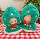 【Labubu 専用】クリスマス限定 ツリーデザイン ケープ付きマント 1・2・3世代対応 ラブブ キャラクター用ドール服 17cm人形着せ替え可能 ふわもこ素材 可愛い冬コスプレ衣装 プレゼントにも最適