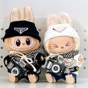 【送料無料5点セット】Labubuぬいぐるみ人形衣装、Labubu服 5点セット 15-17 cmかわいいぬいぐるみ衣装セット、人形装飾。初代、2代目LB、3代...