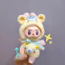 Labubu服 ラブブ服 ラブブぬいぐるみ 対応ラブーのぬいぐるみ ラブブ 服手作り デニムオーバーオール&帽子セット手工製作 アクセサリー かわいい ドール服 Labubu 服