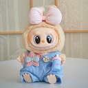 Labubu服 ラブブ服 ラブブぬいぐるみ 対応ラブーのぬいぐるみ ラブブ 服手作り デニムオーバーオール&帽子セット手工製作 アクセサリー かわいい ドール服...