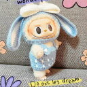 Labubu服 ラブブ服 ラブブぬいぐるみ 対応ラブーのぬいぐるみ ラブブ 服手作り デニムオーバーオール&帽子セット手工製作 アクセサリー かわいい ドール服 Labubu 服 POPMART LABUBU ラブブ ぬいぐるみ用 着せ替え服セット 17cmサイズ対応 ハンドメイド