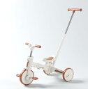 三輪車 折りたたみ キッズ用 4in1 多機能 軽量 簡単組み立て不要 ブラウンクマ 対象年齢1.5~5歳 おしゃれ 子ども用 通園 登園 お出かけ