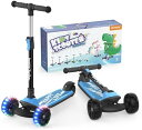 キックスクーター キックボード子供 キッズスクーター 三輪車 3輪タイプ 3階段調節可能 方向転換 後輪ブレーキ 高さ調整可能 光るLEDタイヤ 軽量 持ち運び...