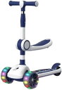 【送料無料】3in1多機能キックスクーター 折りたたみ式 音楽&LEDライト付き 高さ4段階調整可能 耐荷重90kg 2-10歳対応 子供用三輪スクーター 室内外対応 安全設計 プレゼントに最適