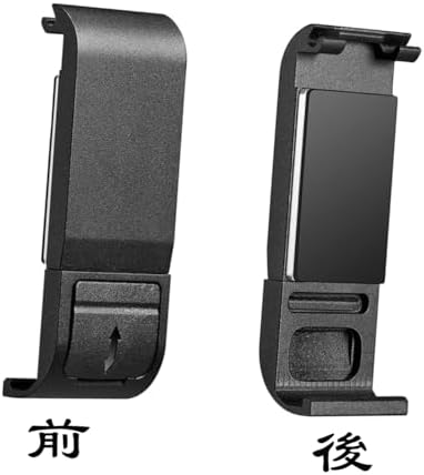 ゴープロ13/12/11/10/9用電池カバー バッテリーカバー 充電便利 カメラアクセサリ...