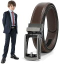 【送料無料】小学生中学生用 本革製 オートロック式 穴なしデザイン 学生服ベルト キッズ 子供用 男の子 可調整 ブラック ブラウン コーヒー 3.0cm幅 全...