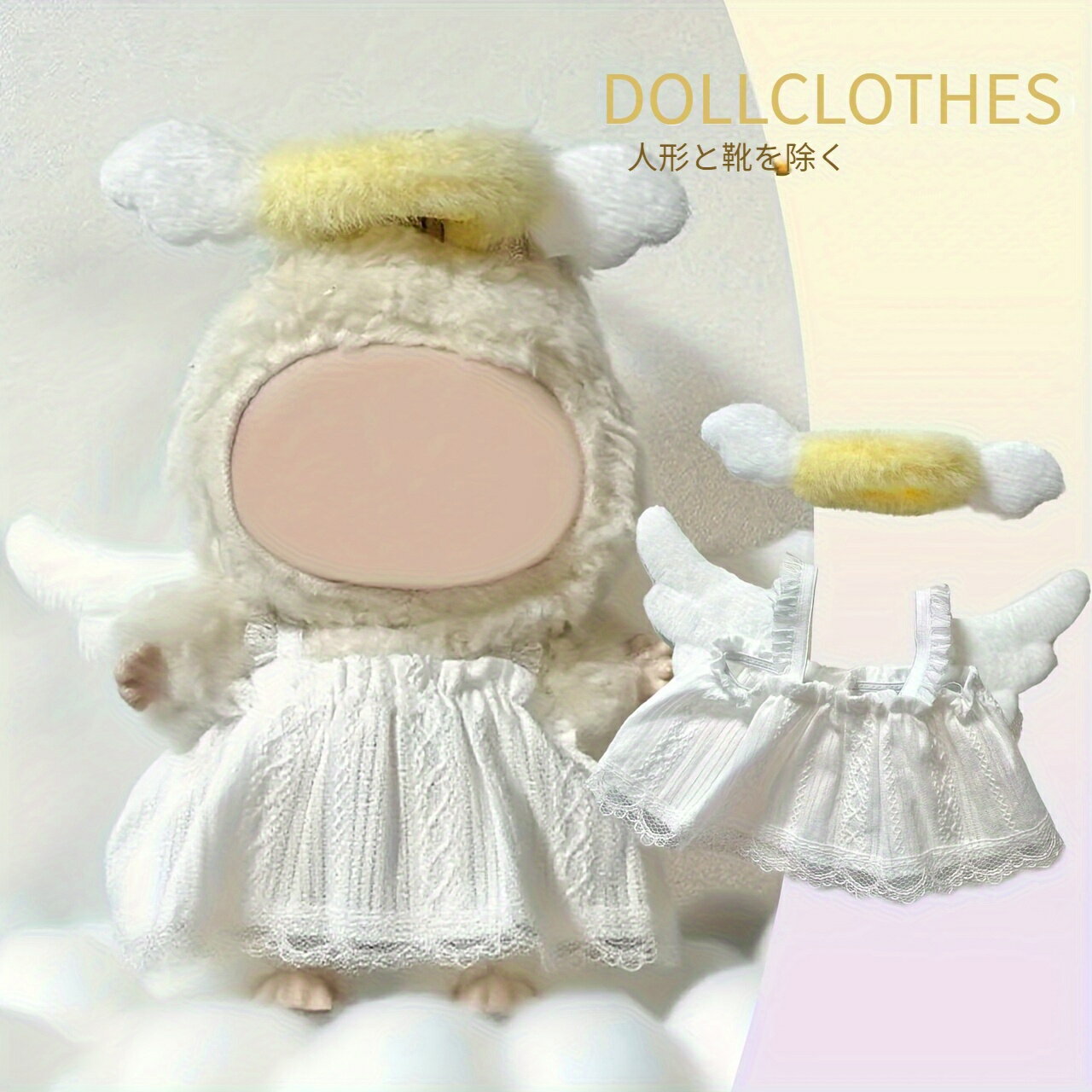 �ͷ��Ѱ��� 17cm�������б� ���塼�ԥåɥ��å� ���ꥹ�ޥ� �ϥ������� �������������� �İ���¿��ǽ���������꡼ �ץ쥼��Ȥ˺�Ŭ ����̵��