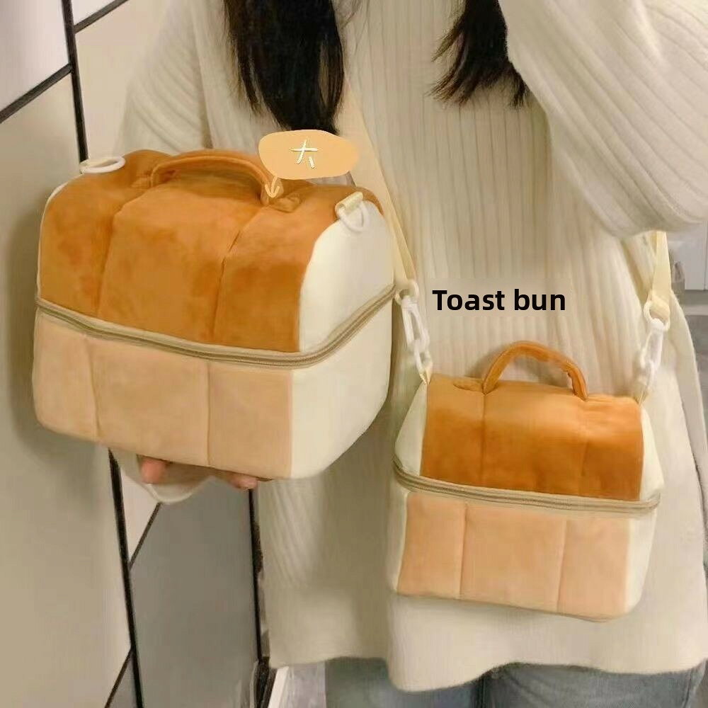乐天商城 - バッグ 大容量 コスメティックオーガナイザー ベージュ かわいいトーストデザイン 軽量 柔らかい素材 女性 女の子向け 旅行用メイク収納 通勤 プレゼント ギフト おしゃれ 日常使い 送料無料