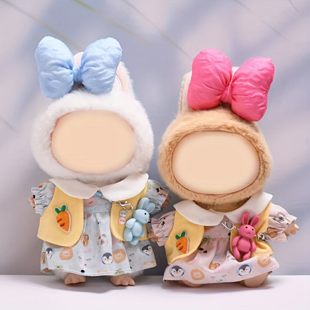 ドールアクセサリー ハートロブマカロン 座ってパーティー 高エネルギー仕様 1st/2nd/3rd Gen対応 6.69インチ DIY オーバーオールセット 多機能 マルチサイズ ユニバーサル 誕生日プレゼント 送料無料