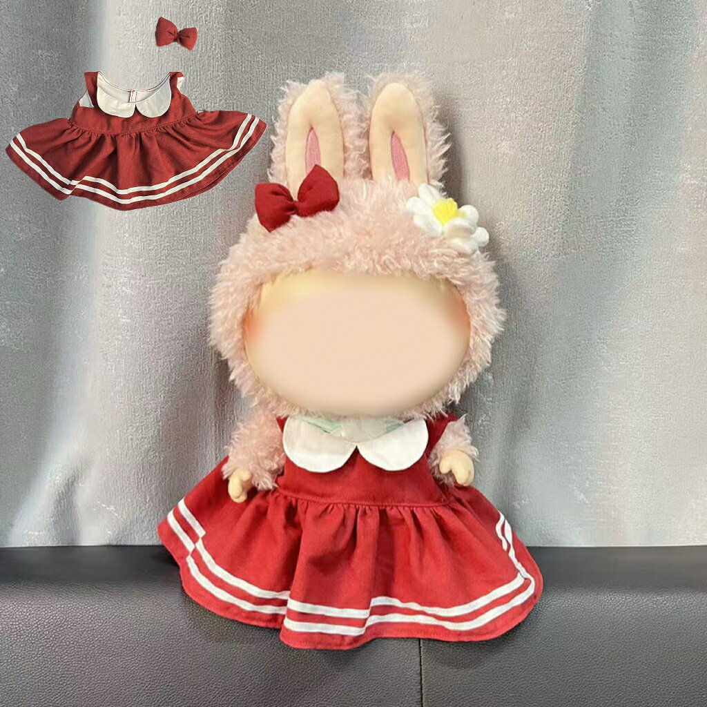楽天市場】赤 ドレス（ぬいぐるみ｜ぬいぐるみ・人形）：おもちゃの通販