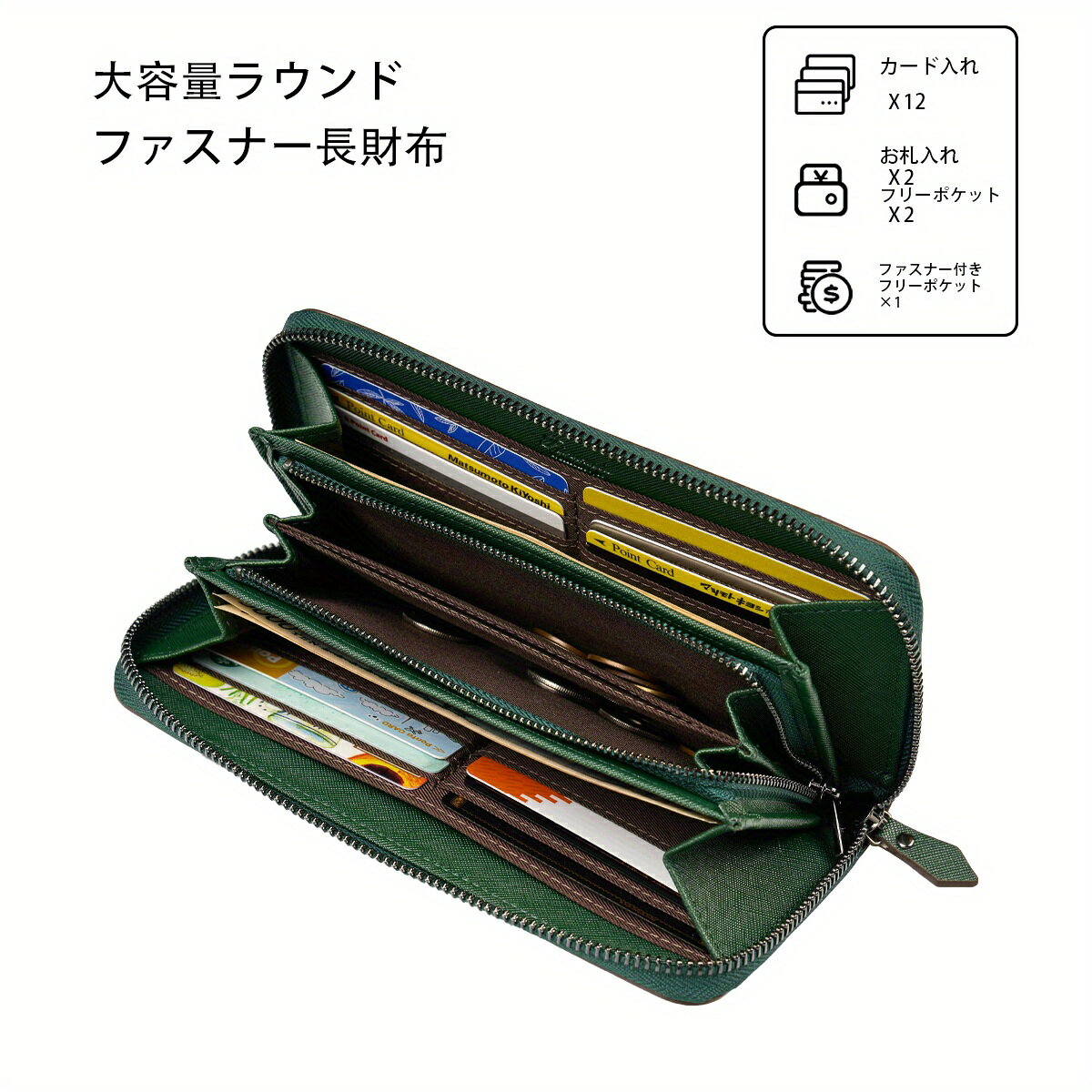A, E, H, I, L, V, Y - 長財布 レザー メンズ レディース用 薄型 大容量 多機能 カード収納付き 使いやすい 日常使い 通勤 おしゃれ かわいい 送料無料