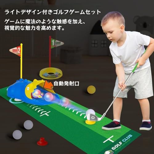 キッズ ゴルフセット 恐竜トラ型 自動返球機能付き 子供用 ファミリースポーツ 運...