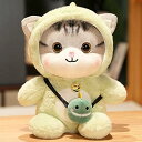 【送料無料】ふわふわ抱き心地抜群 癒しの猫ぬいぐるみ 40cm 高品質PP綿使用 超柔らか素材 ストレス解消 赤ちゃんやお子様にも安心 プレゼント ギフト 誕生日 クリスマス バレンタイン 出産祝い おしゃれ かわいい インテリア 置物 抱き枕 クッション 多用途