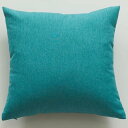 クッションカバー 45x45cm 北欧風 リネン調 防水 シンプル おしゃれ 無地 2枚セット 家庭装飾 インテリア 車用 ベッドルーム グリーン