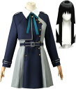 【送料無料】アニメ『リコリス・リコイル』井ノ上たきな コスプレ衣装 制服セット ウィッグ付き メンズ レディース対応 Lサイズ イベント ハロウィン 誕生日会 ...