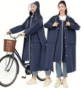 レディース レインバイザー付きレインコート 自転車用 ロング丈 超軽量 豪雨台風梅雨対策 防水 多機能 送料無料