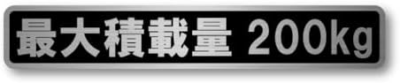 䥹åפ㤨ַڼư ̼ ȥåб إ饤󥹥ƥå ֥å ޥåȥߥ͡ 祵 200mmx35mm Ǵ ָ   ̵   ʼפβǤʤ2,638ߤˤʤޤ