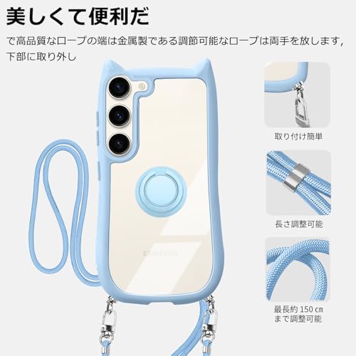 スマホケース ショルダー クリア カバー リング付き 隠しスタンド 猫耳 ネコミミ かわいい おしゃれ スタンド付き ストラップホール 多機能 全面保護