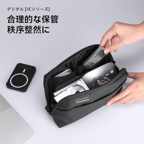 トラベルポーチ ガジェット収納 小型 軽量 180度開口 PC周辺小物 メンズ用 出張 旅行 便利グッズ 防水 多機能 シンプル 黒 163yasui-10013190 ヤスイショップ サンプル画像2