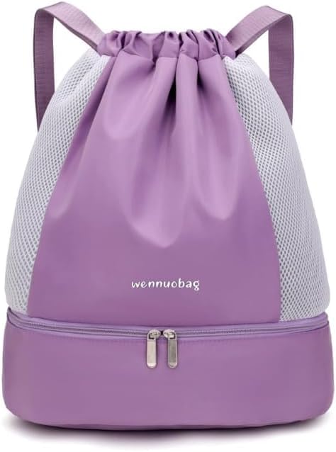 軽量防水 大容量 ナップサック ジムバッグ スイミングバッグ おしゃれ キッズ 大人用 体操服 プールバ..