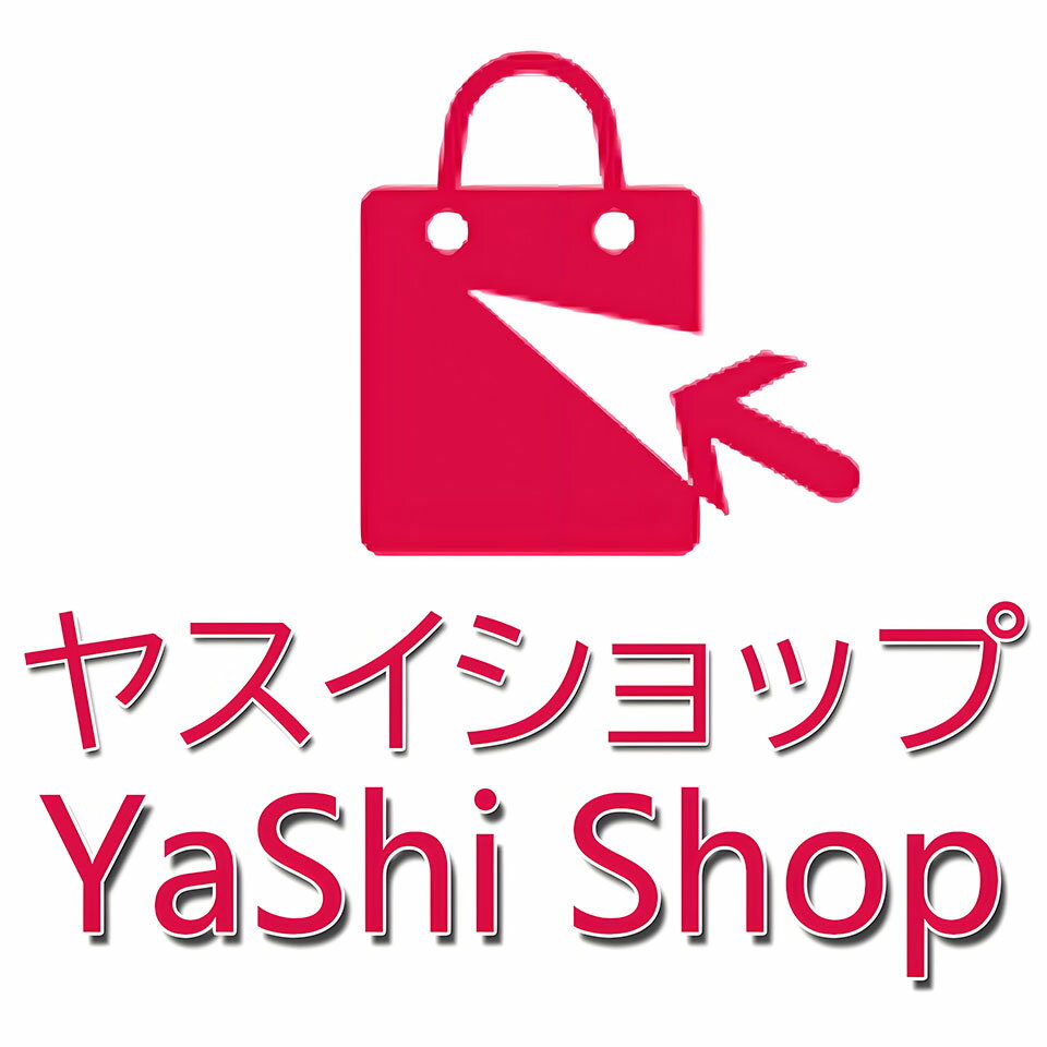 ヘアゴム ys720sy Amazon | 紗や工房 ヘアゴム【シルバー(径約5cm)2個 ブラック