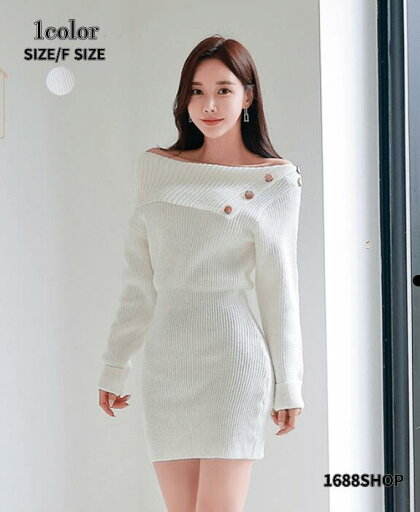2023 ニットワンピース タイトワンピース 姫系ワンピース 秋 ミニ ニット ワンピース インポート ひざ丈 ニットワンピース パーティドレス 長袖 お嬢様 セクシー ひざ丈ワンピース OL 上品 オフィスレディー D03329 二次会 結婚式 新作 韓国ファッション 2023 ニットワンピース タイトワンピース 姫系ワンピース 秋 ミニ ニット ワンピース インポート ひざ丈 ニットワンピース パーティドレス 長袖 お嬢様 セクシー ひざ丈ワンピース OL 上品 オフィスレディー D03329 二次会 結婚式 新作 韓国ファッション