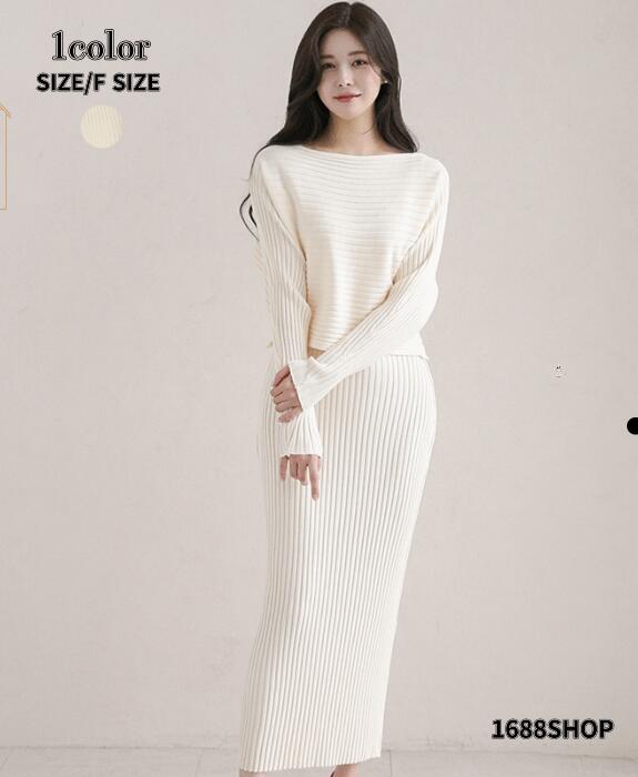 セットアップ ワンピース 秋冬 ニット 上下セット トップス+ワンピース 2点セット ハイウエストスカー..