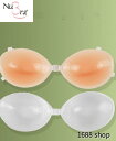 ヌーブラ nubra シームレス イージーフィット ブラジャー単品 ABCDカップ シリコン ヌーブラビーチ ビーチ 結婚式 インナー ストラップレスブラ 粘着力 パッドブラジャー 小さめ 盛れる 海 プール シリコンブラ ヌードブラ 水着ヌーブラ D04227 シリコンタイプ 強粘着