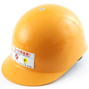 【送料込】 トーヨー ヘルメット 黄色 NO.140【防災用品】