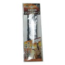 【送料込】 土農工具グリップテープ ブラック 浅香工業