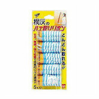 【送料込】 桐灰 ハエ取りリボン 5個入り 桐灰化学 【送料込】 桐灰 ハエ取りリボン 5個入り 桐灰化学