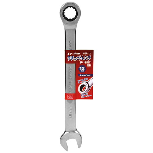 【送料込】 ギアテックラチェットレンチ 12MM SK11