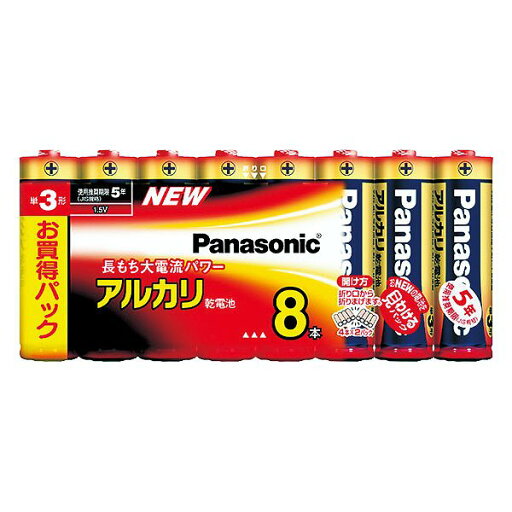 【送料込】 アルカリ乾電池 単3×8本 パナソニック 【送料込】 アルカリ乾電池 単3×8本 パナソニック