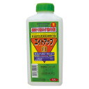 【送料込】 除草剤 エイトアップ 1L