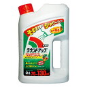 【送料込】 ラウンドアップAL 2L 除草剤